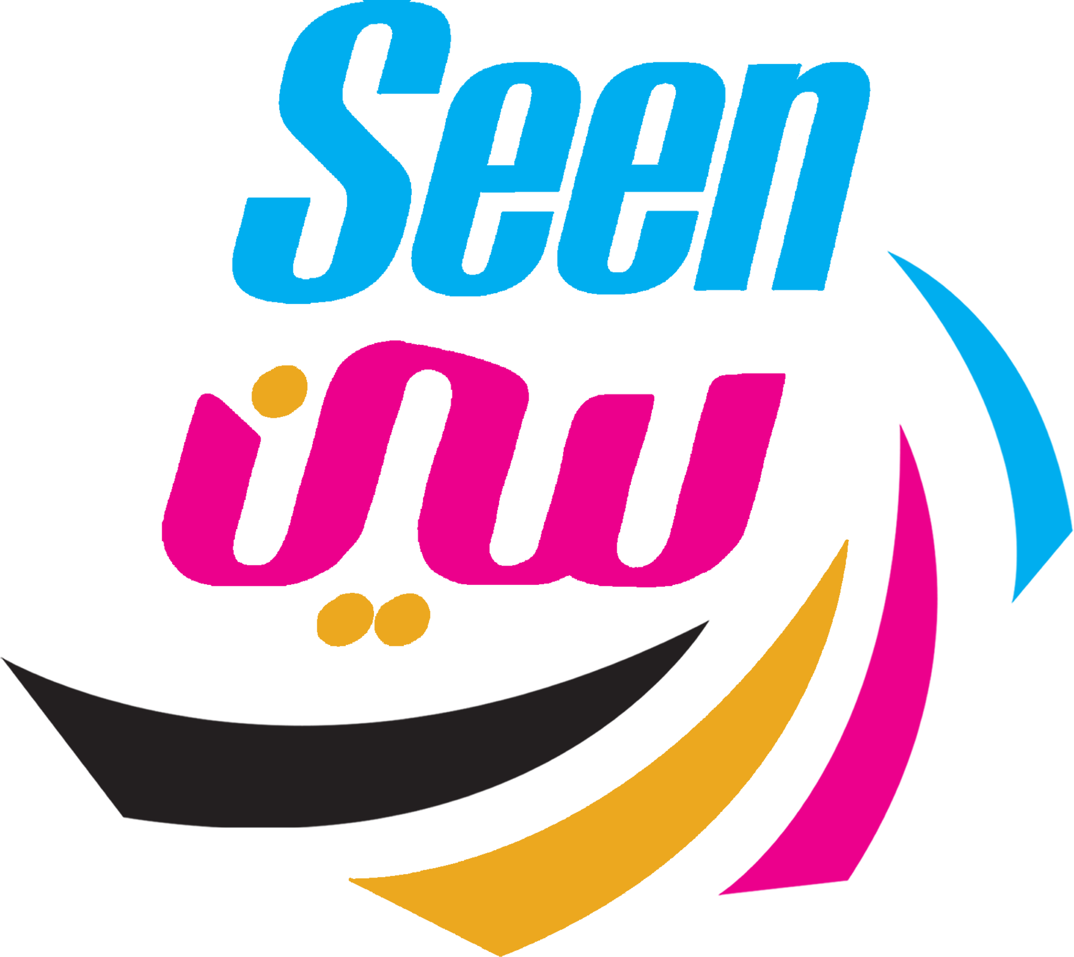 شعار مطبعة Seen